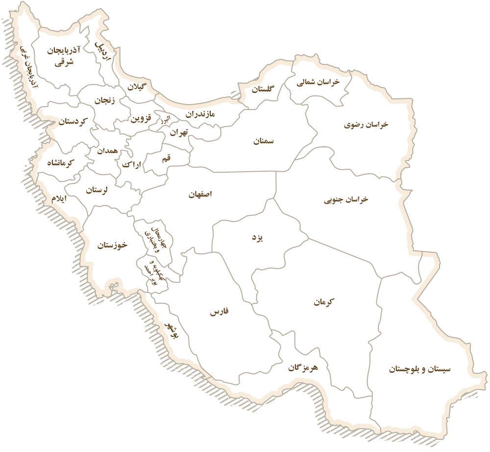 نمایندگی‌ها