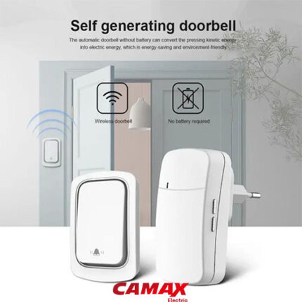 شاسی زنگ بیسیم بدون نیاز به باتری برد ۲۰۰ متر