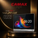 آیفون تصویری10 اینچی وای فای دار با منوی فارسی کیفیت 1080P مدل JWF