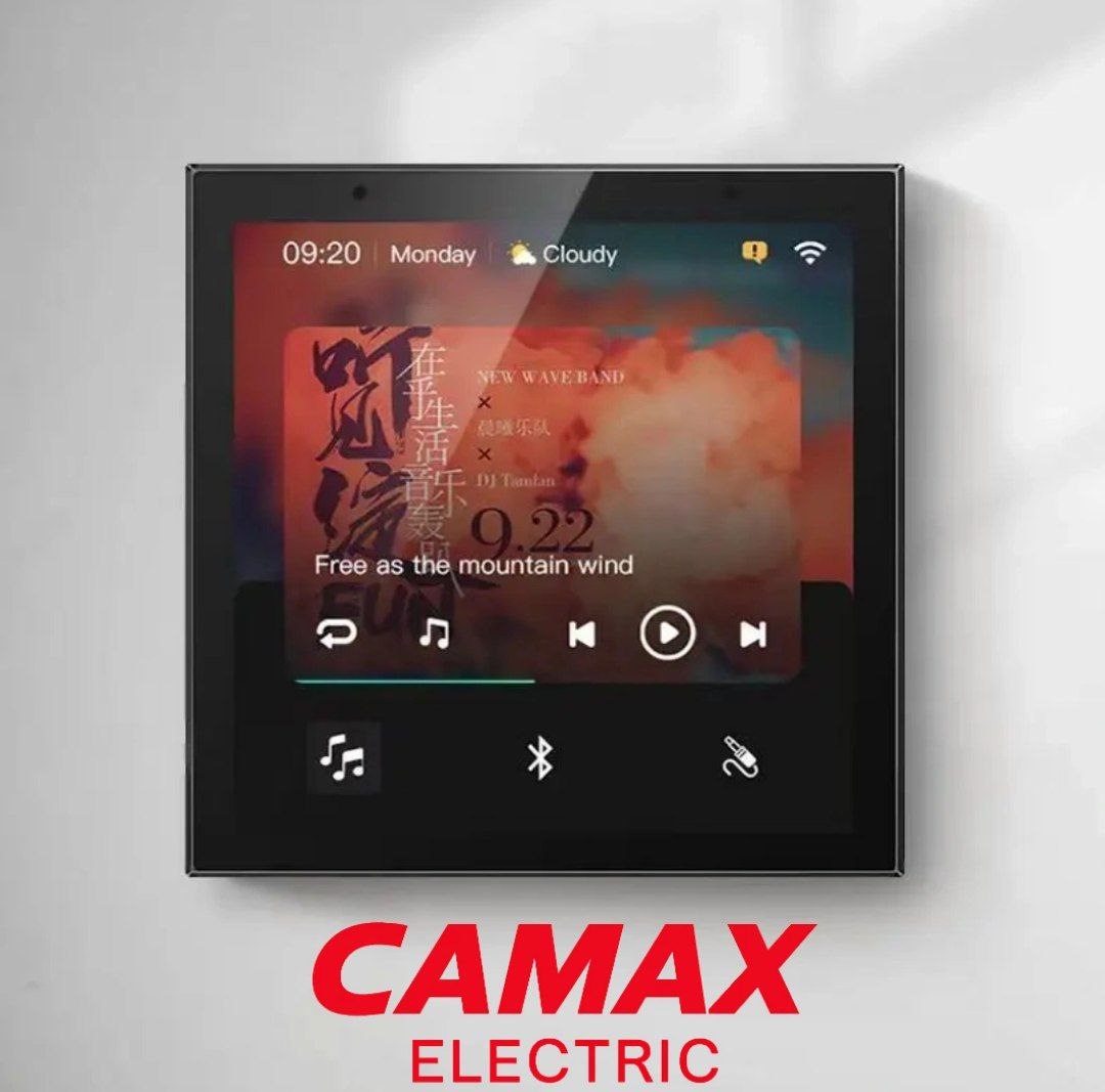 فرماندهی خانه هوشمند