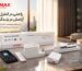 پرده هوشمند چه تفاوتی با پرده سنتی دارد؟ بررسی مزایا و راحتی استفاده